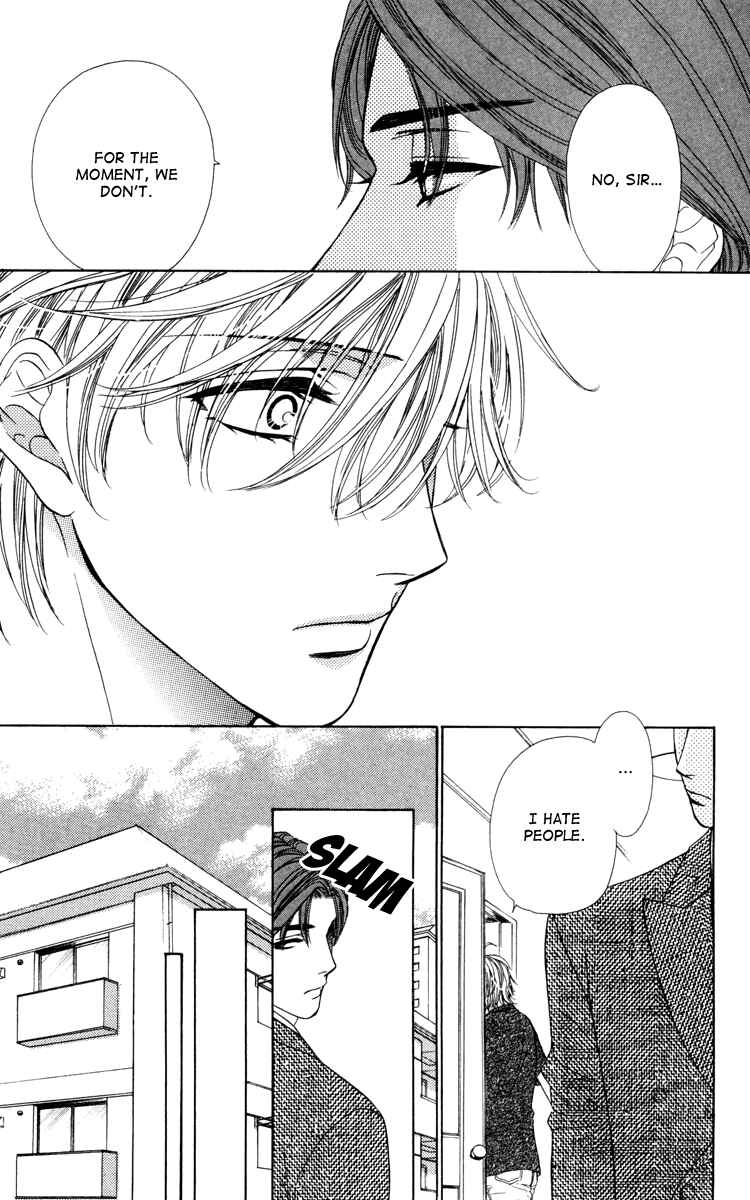 Page 17 Chapter 20 Private Prince