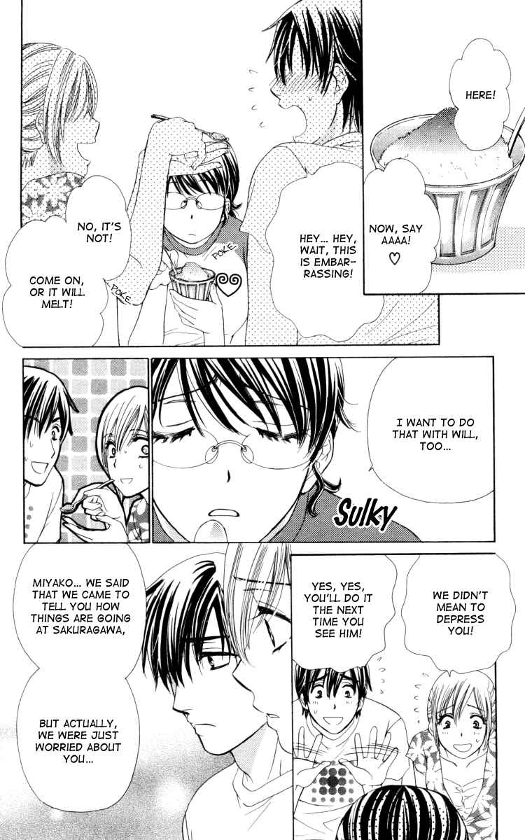 Page 18 Chapter 20 Private Prince