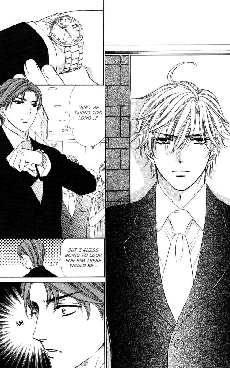 Page 27 Chapter 20 Private Prince