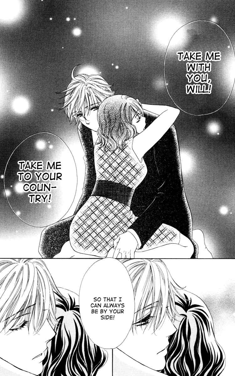 Page 35 Chapter 20 Private Prince