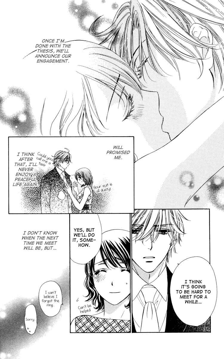 Page 36 Chapter 20 Private Prince
