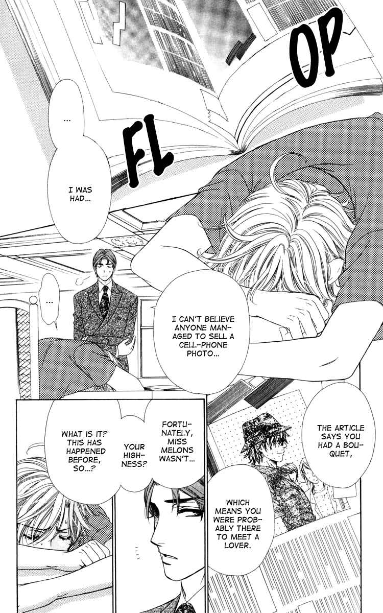 Page 4 Chapter 20 Private Prince