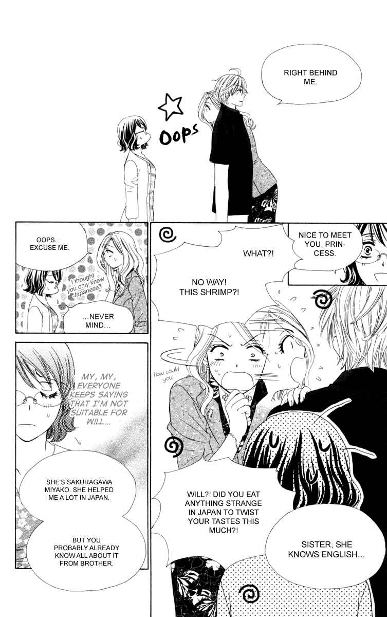 Page 10 Chapter 17 Private Prince