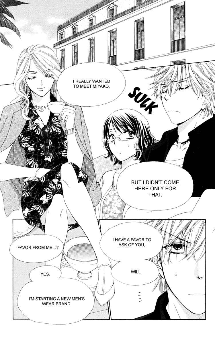 Page 13 Chapter 17 Private Prince