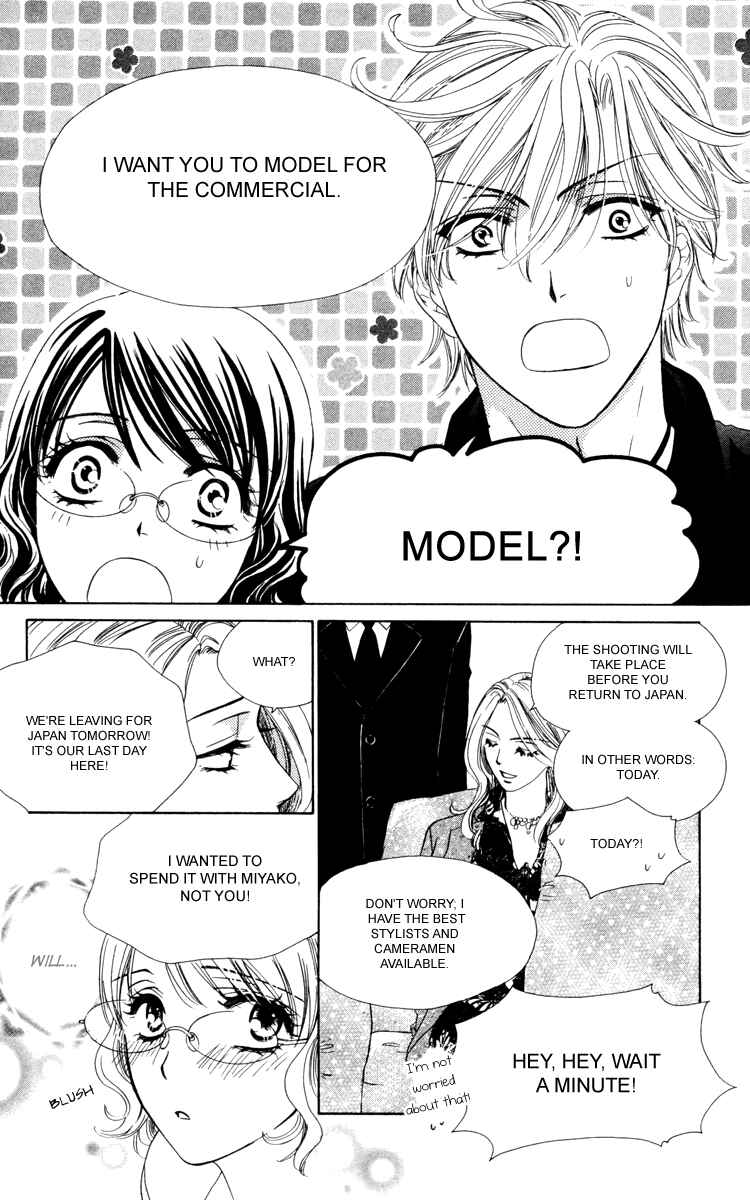 Page 14 Chapter 17 Private Prince