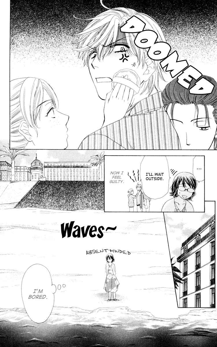 Page 18 Chapter 17 Private Prince