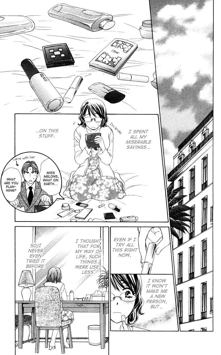 Page 27 Chapter 17 Private Prince