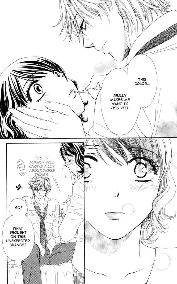 Page 32 Chapter 17 Private Prince