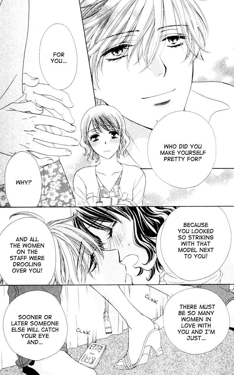 Page 33 Chapter 17 Private Prince
