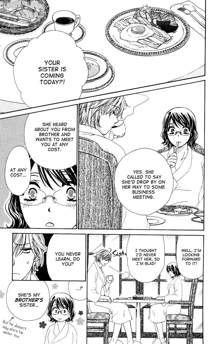 Page 7 Chapter 17 Private Prince