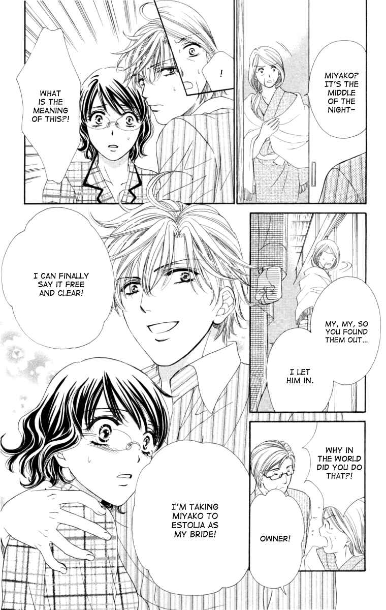 Page 11 Chapter 24 Private Prince