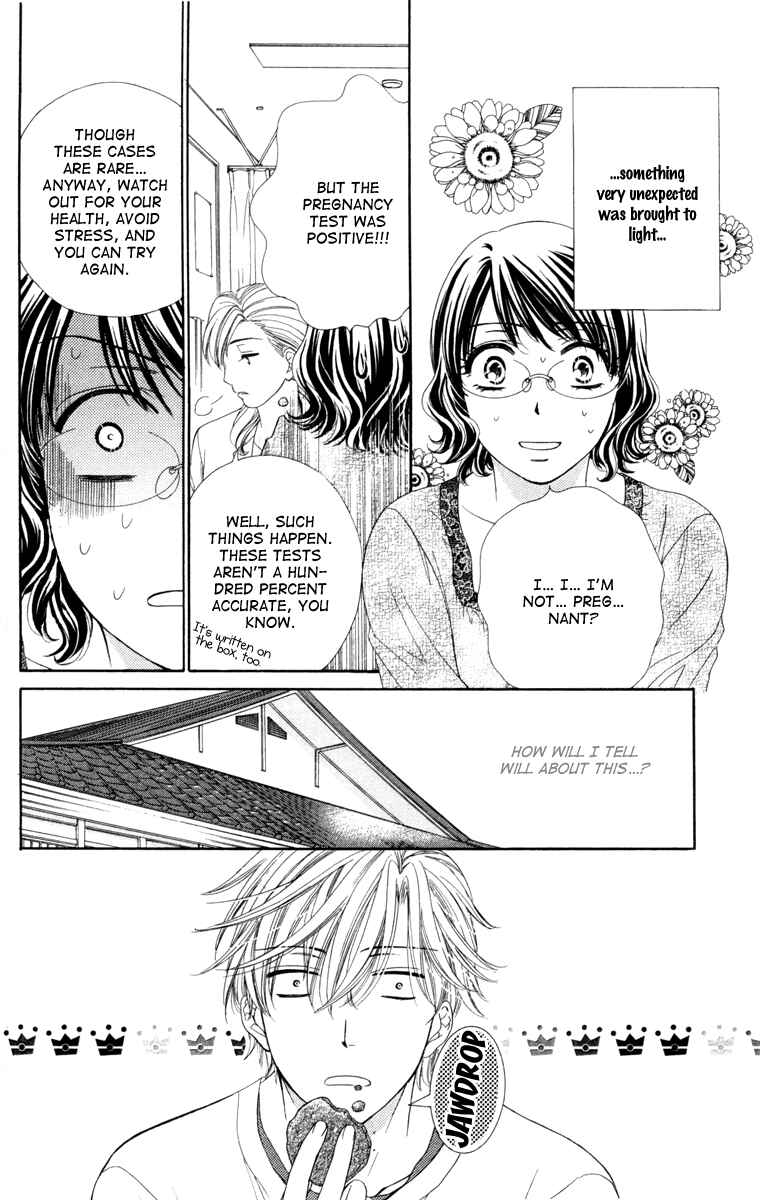 Page 14 Chapter 24 Private Prince