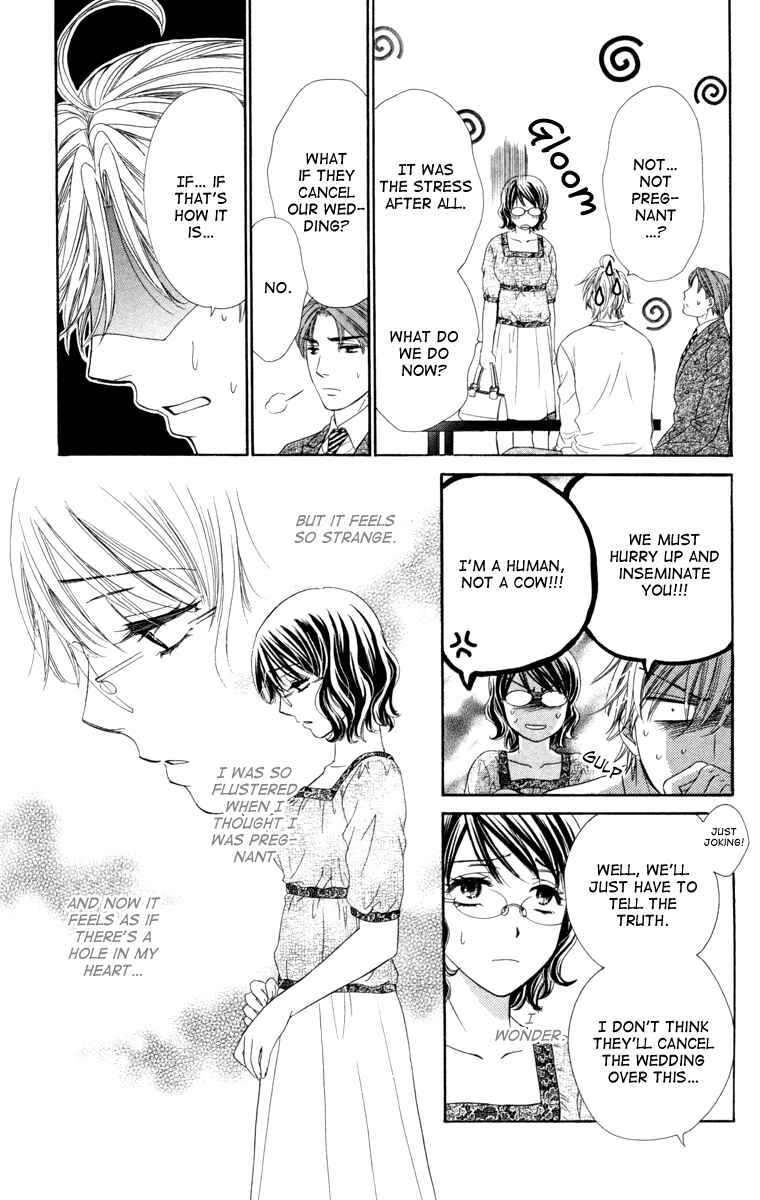 Page 15 Chapter 24 Private Prince
