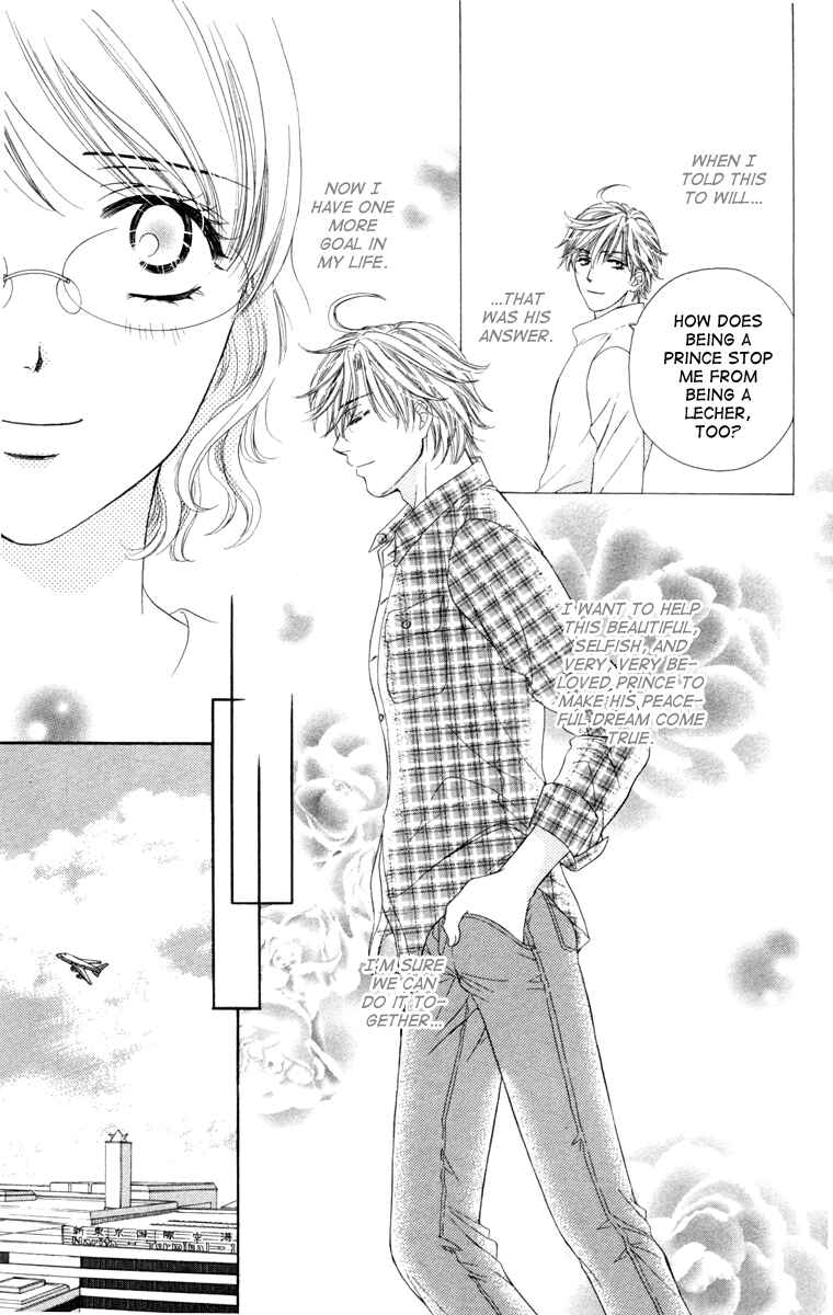 Page 23 Chapter 24 Private Prince