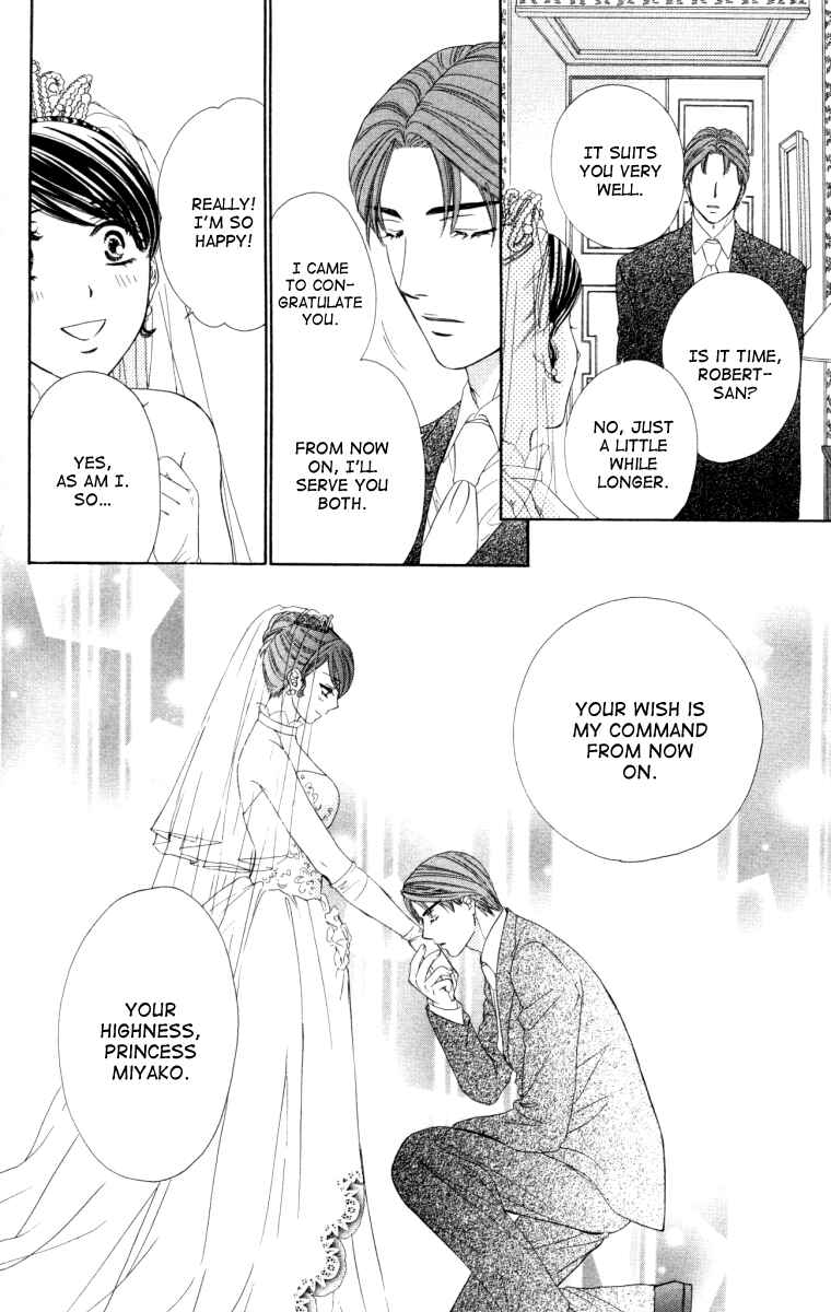 Page 32 Chapter 24 Private Prince