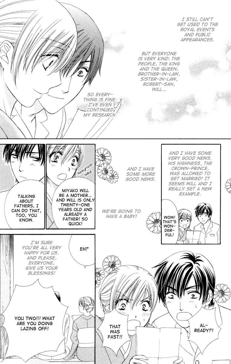 Page 38 Chapter 24 Private Prince