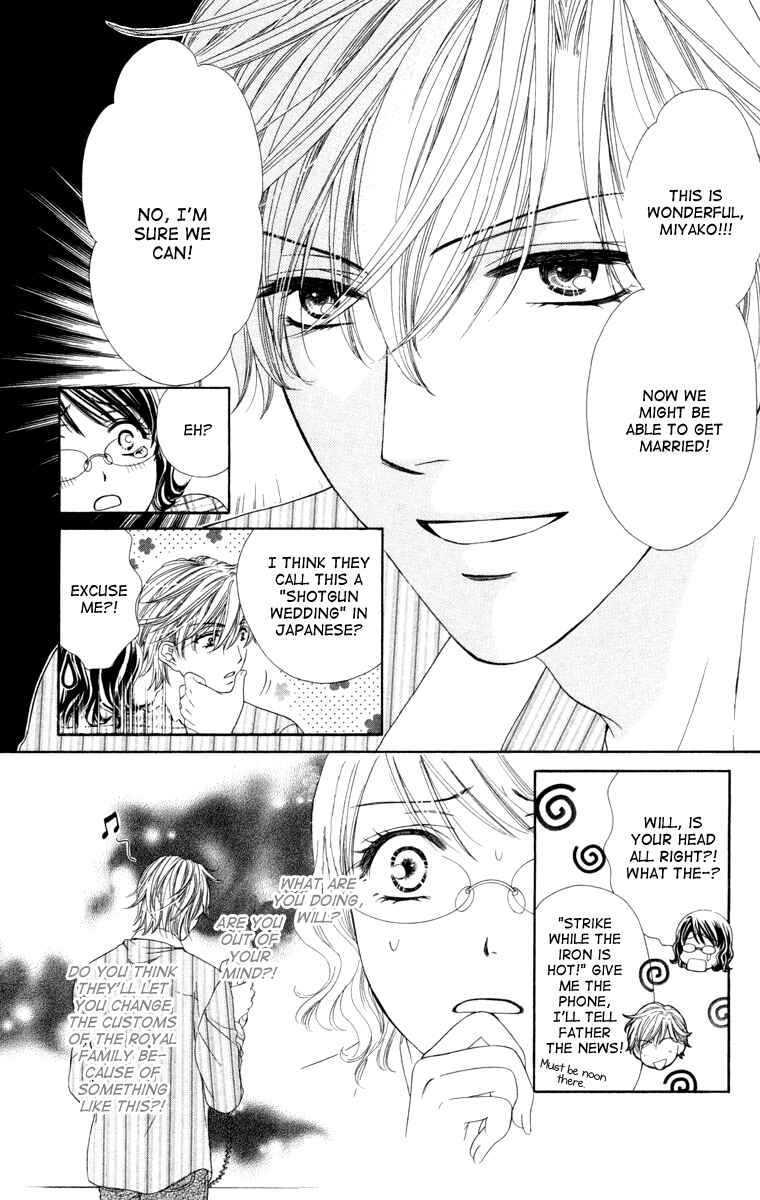 Page 5 Chapter 24 Private Prince