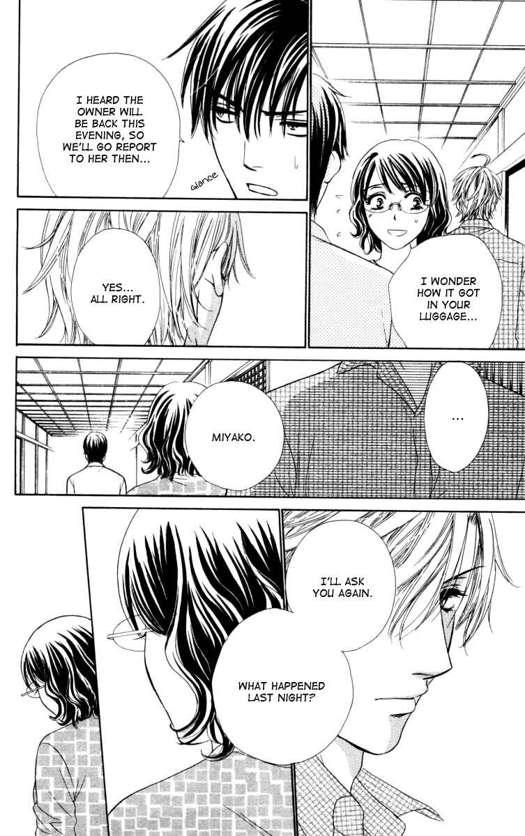 Page 14 Chapter 14 Private Prince