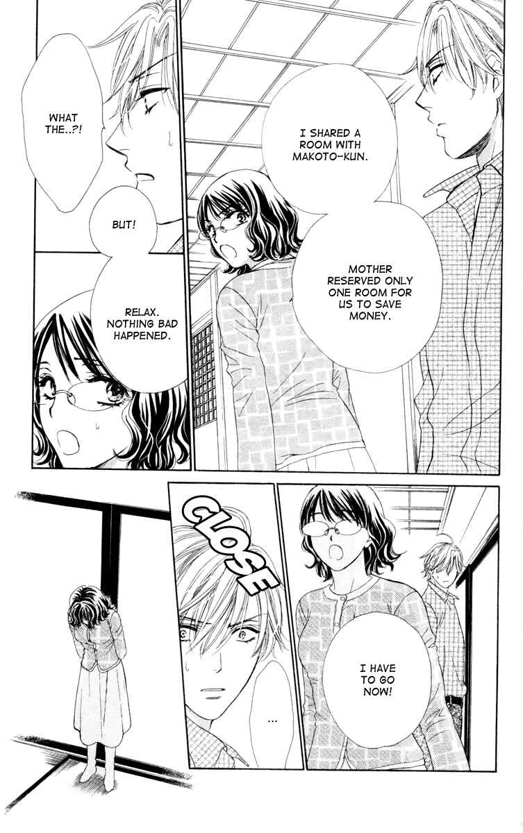 Page 15 Chapter 14 Private Prince