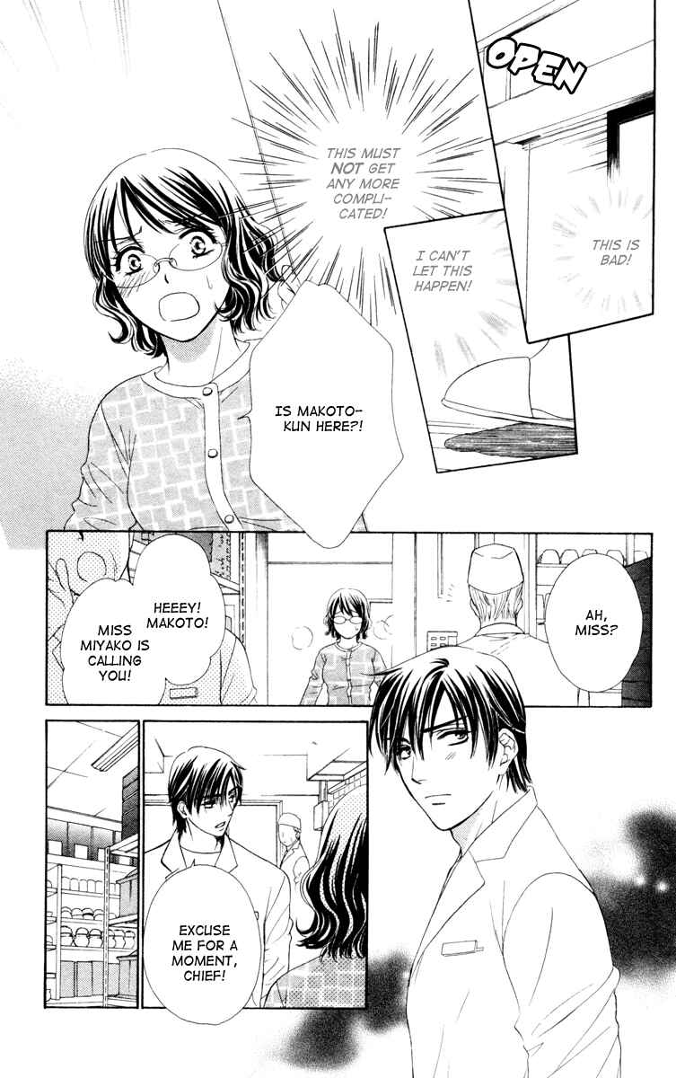 Page 17 Chapter 14 Private Prince