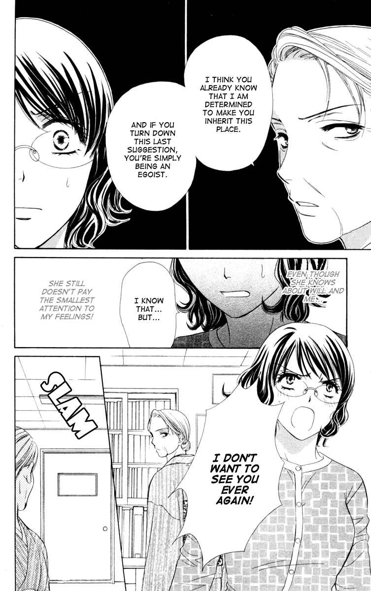 Page 24 Chapter 14 Private Prince