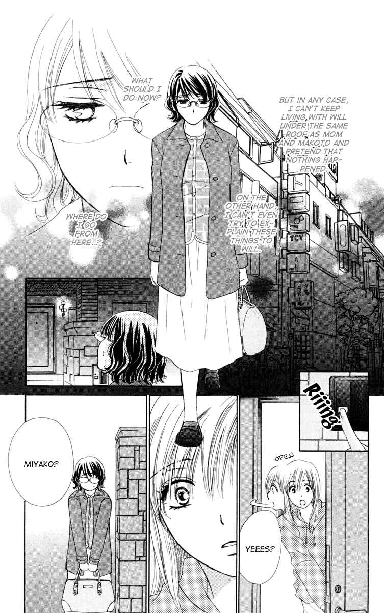 Page 25 Chapter 14 Private Prince