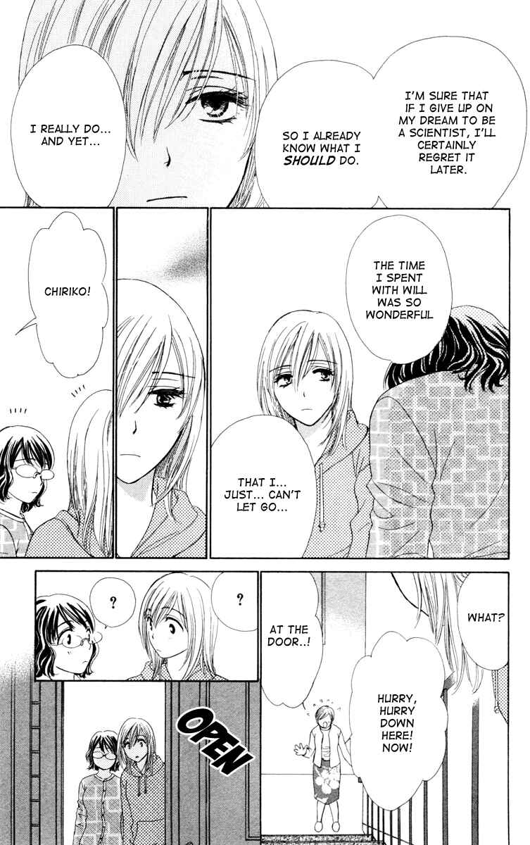 Page 27 Chapter 14 Private Prince