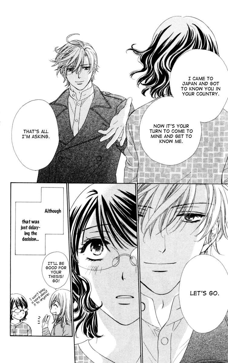 Page 38 Chapter 14 Private Prince