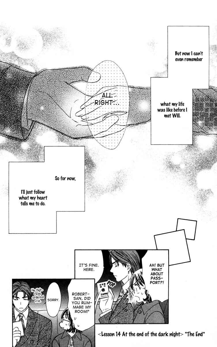 Page 39 Chapter 14 Private Prince