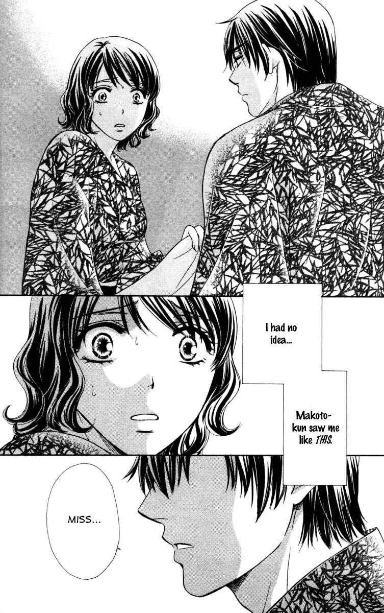 Page 4 Chapter 14 Private Prince
