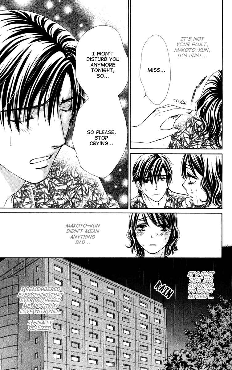 Page 9 Chapter 14 Private Prince