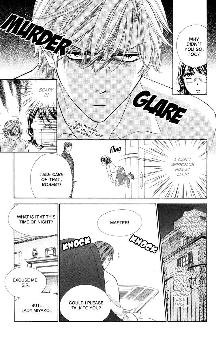 Page 22 Chapter 16 Private Prince