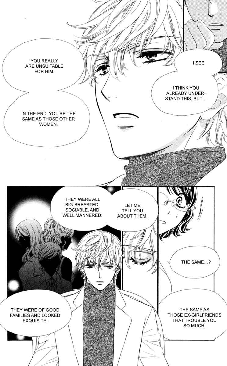 Page 9 Chapter 16 Private Prince