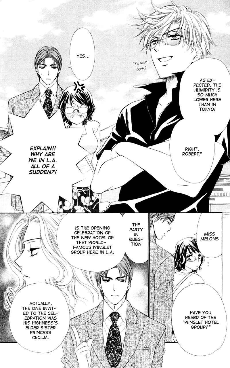Page 16 Chapter 6 Private Prince
