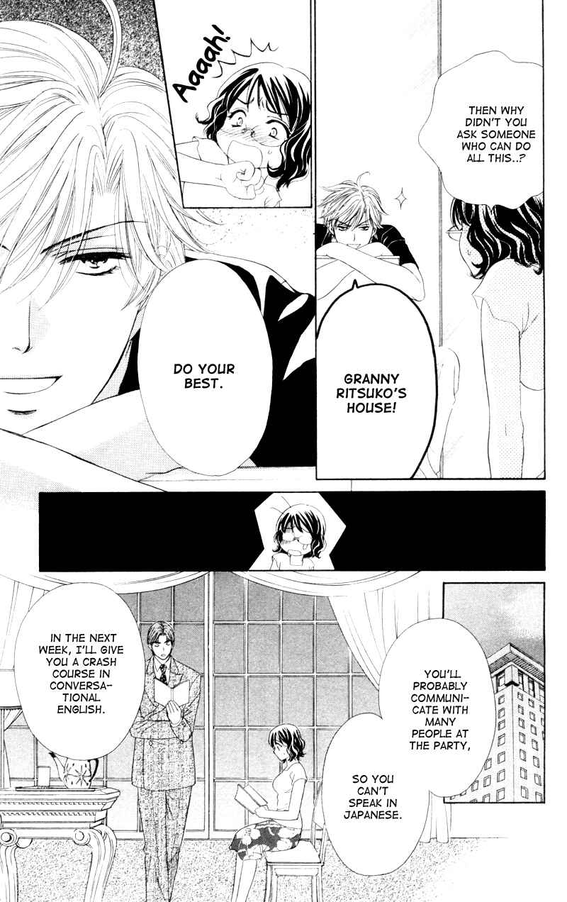 Page 20 Chapter 6 Private Prince