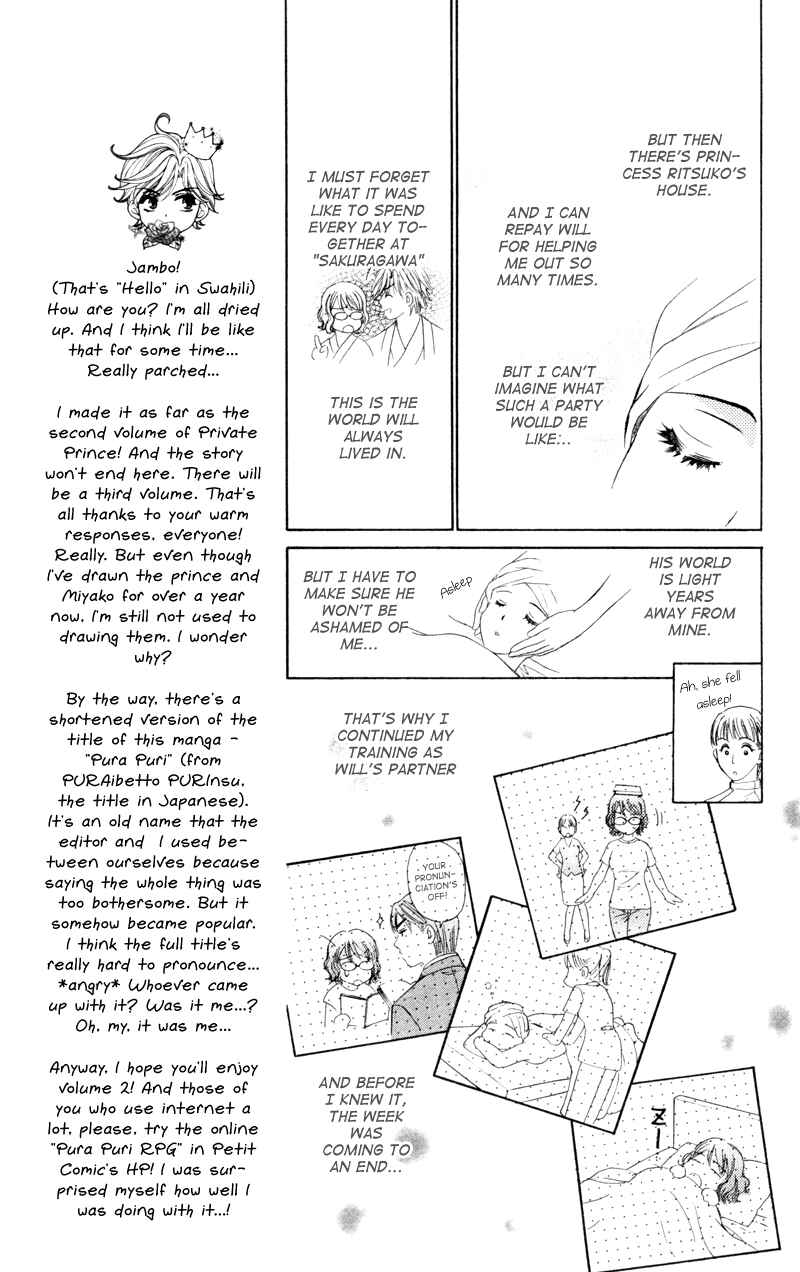 Page 22 Chapter 6 Private Prince