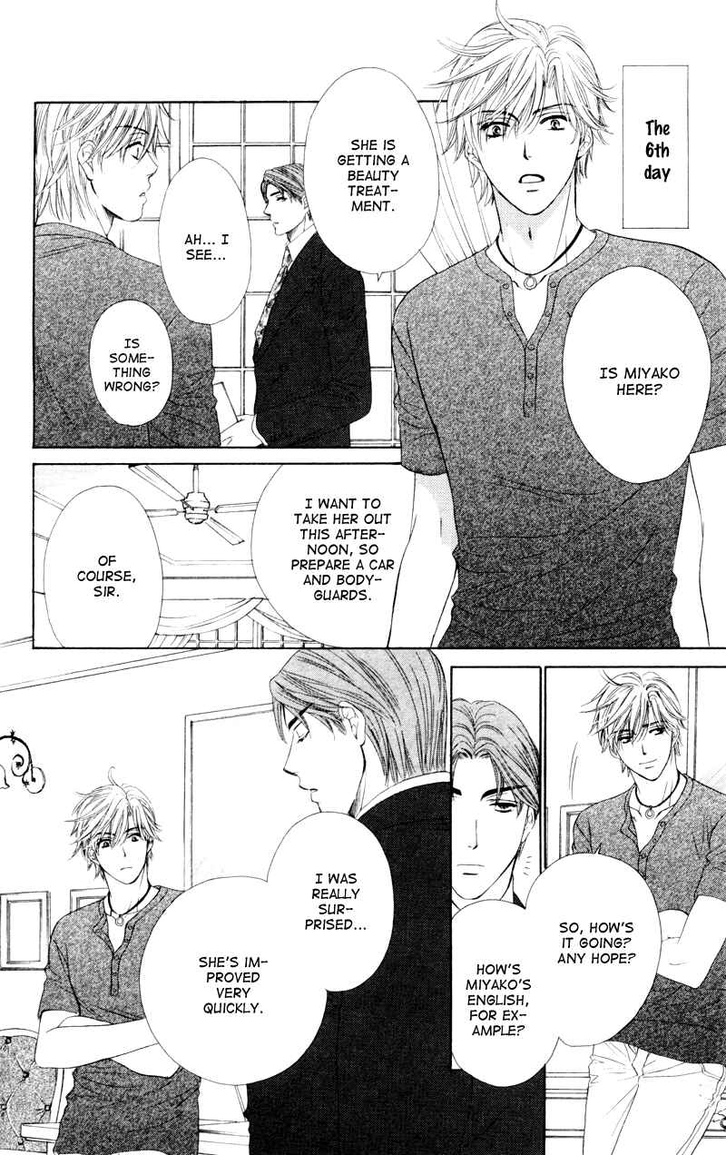 Page 23 Chapter 6 Private Prince