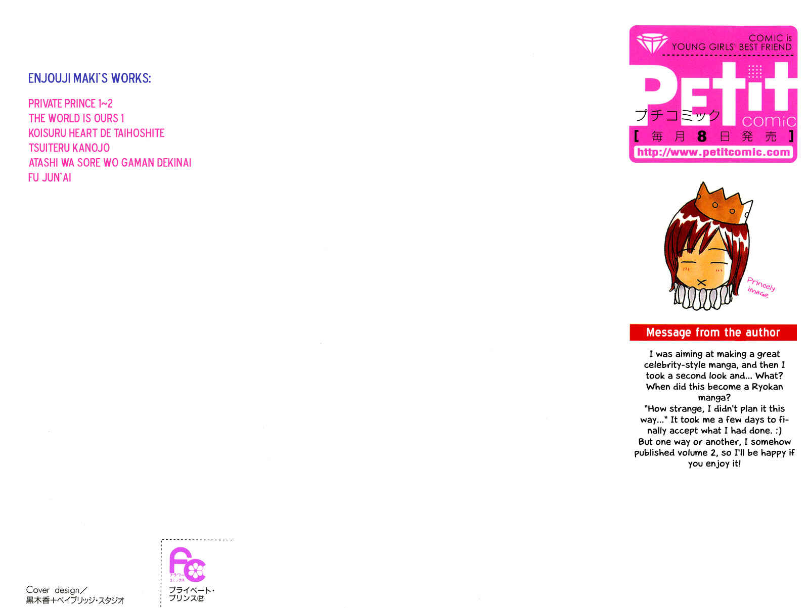 Page 4 Chapter 6 Private Prince