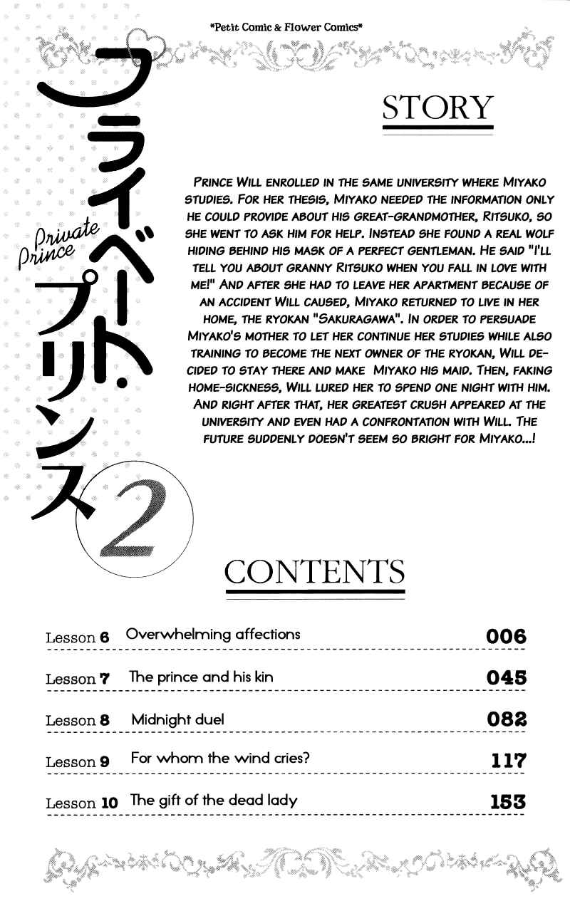 Page 7 Chapter 6 Private Prince