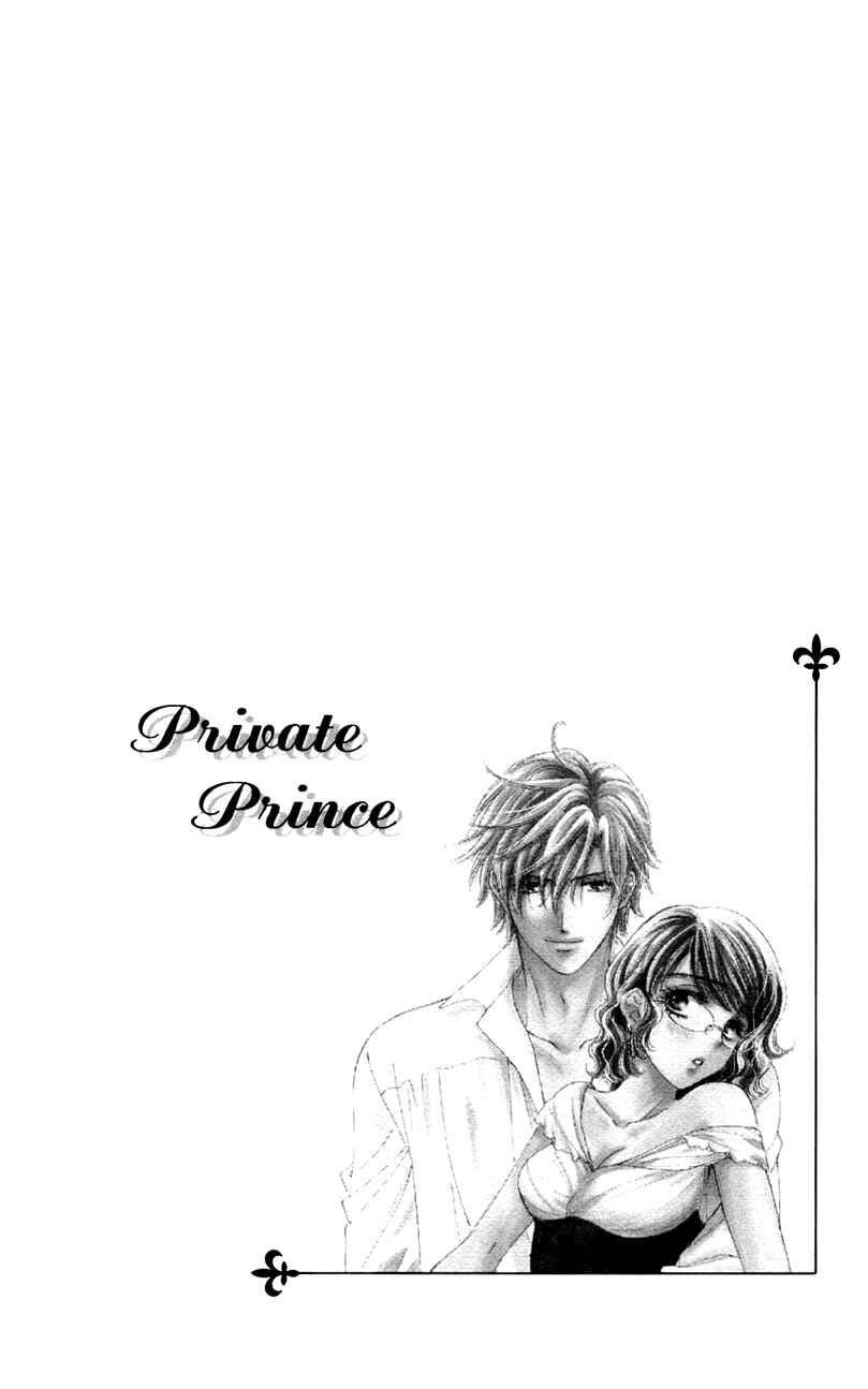Page 9 Chapter 6 Private Prince