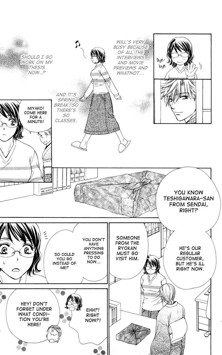 Page 11 Chapter 13 Private Prince