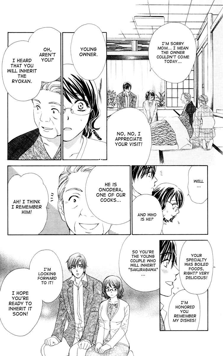 Page 14 Chapter 13 Private Prince