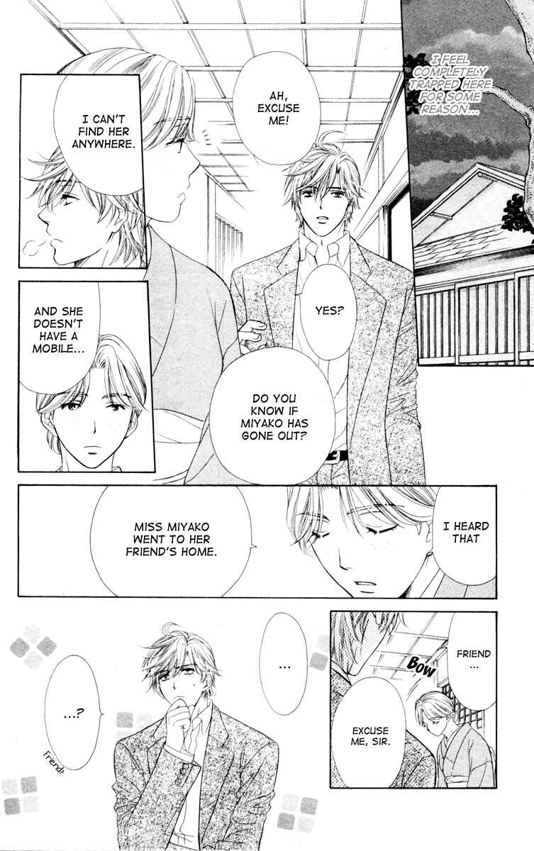 Page 16 Chapter 13 Private Prince