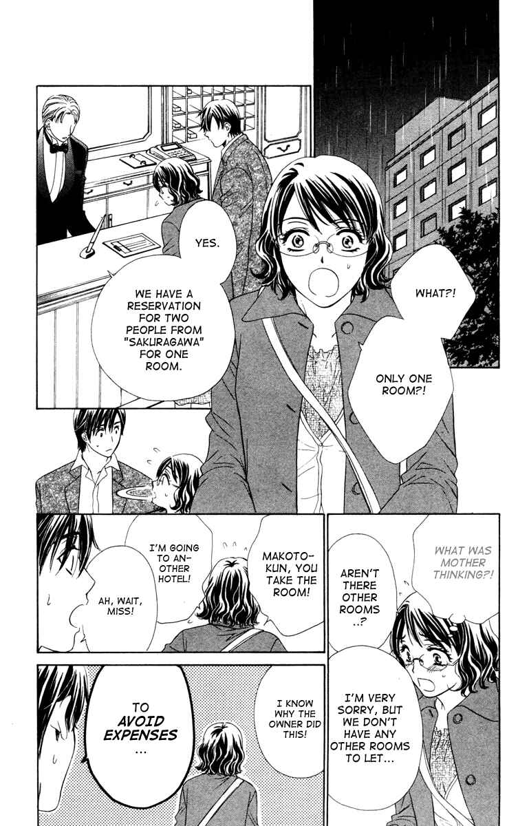 Page 17 Chapter 13 Private Prince