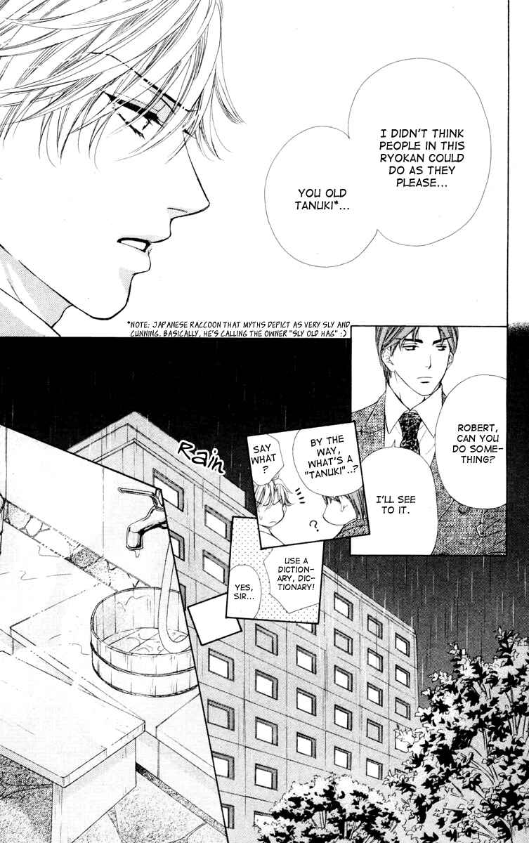 Page 21 Chapter 13 Private Prince