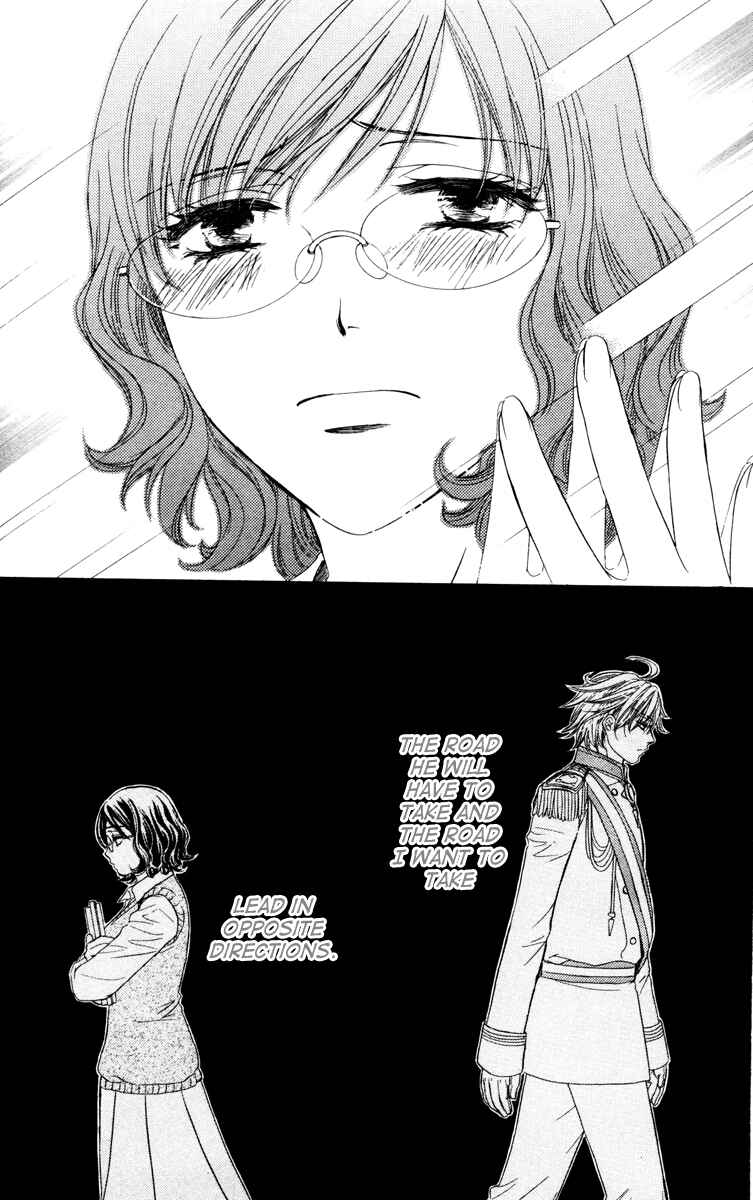 Page 26 Chapter 13 Private Prince