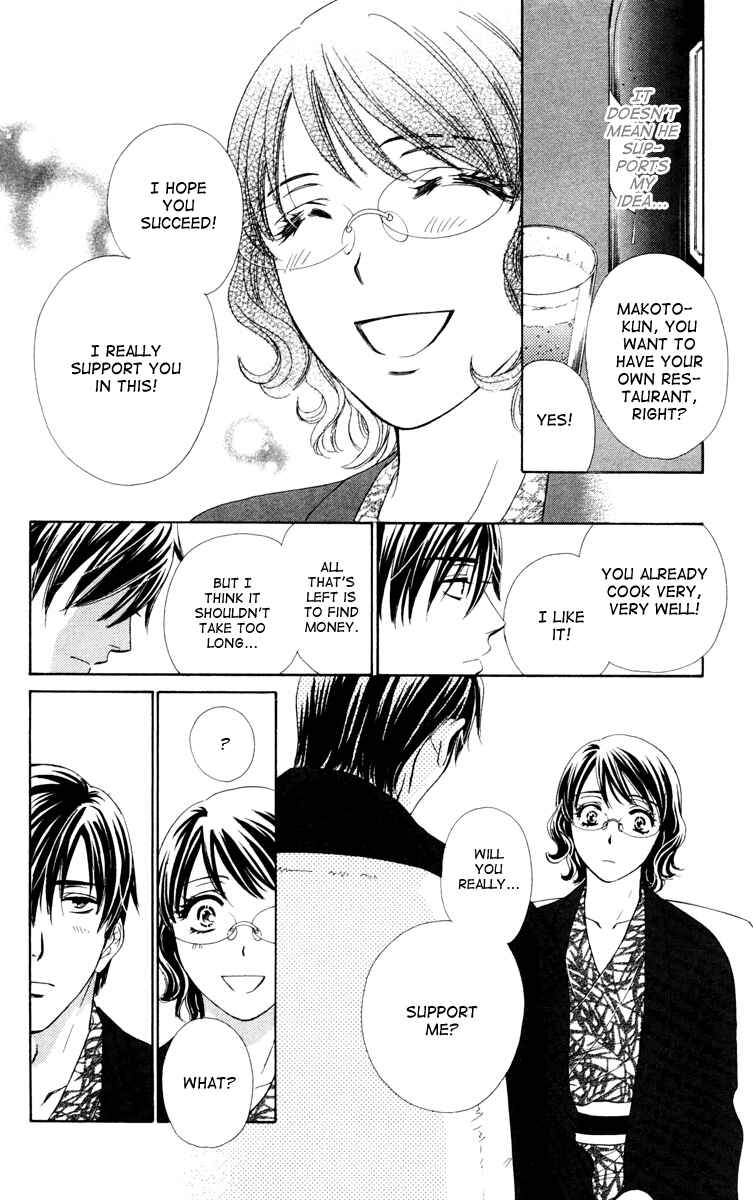 Page 30 Chapter 13 Private Prince