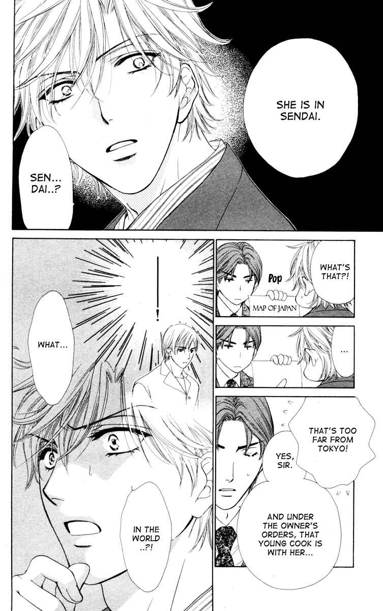 Page 32 Chapter 13 Private Prince