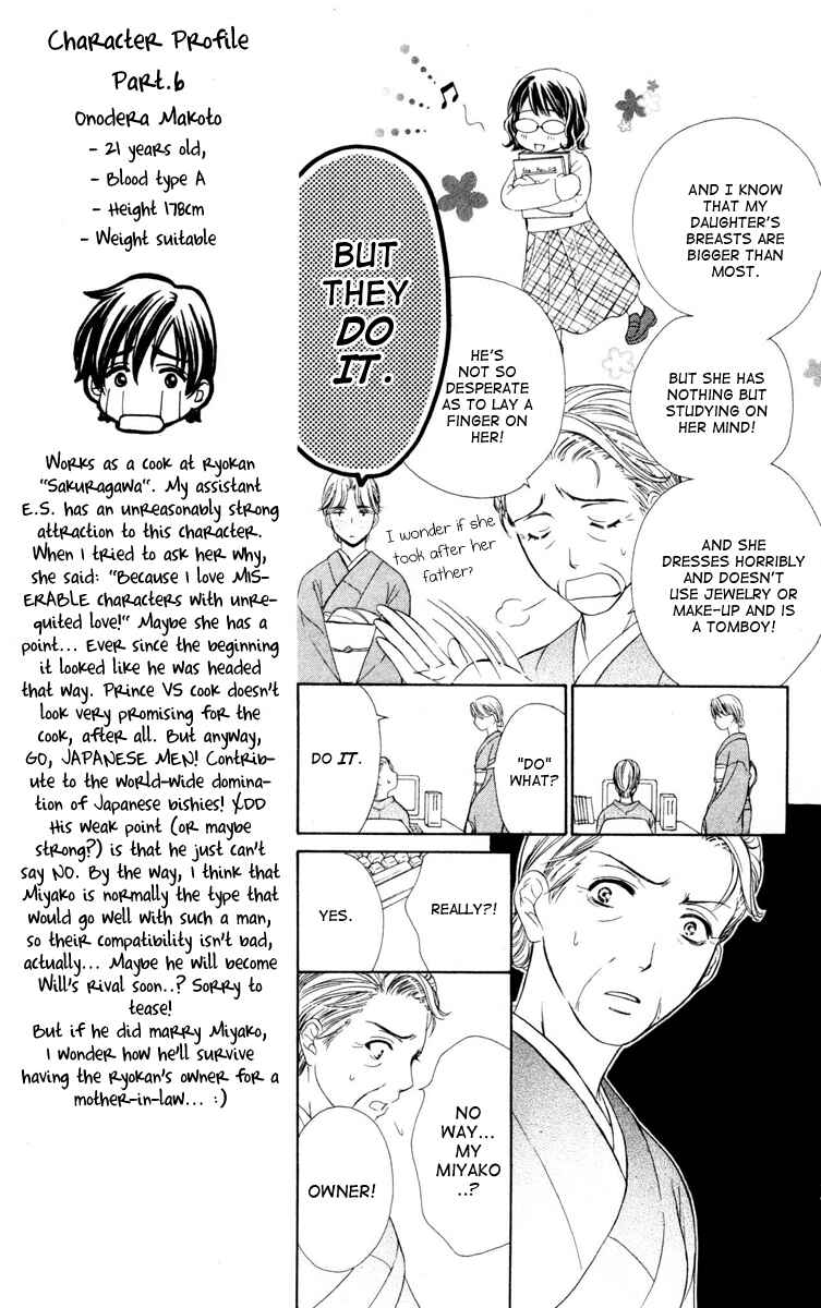 Page 9 Chapter 13 Private Prince