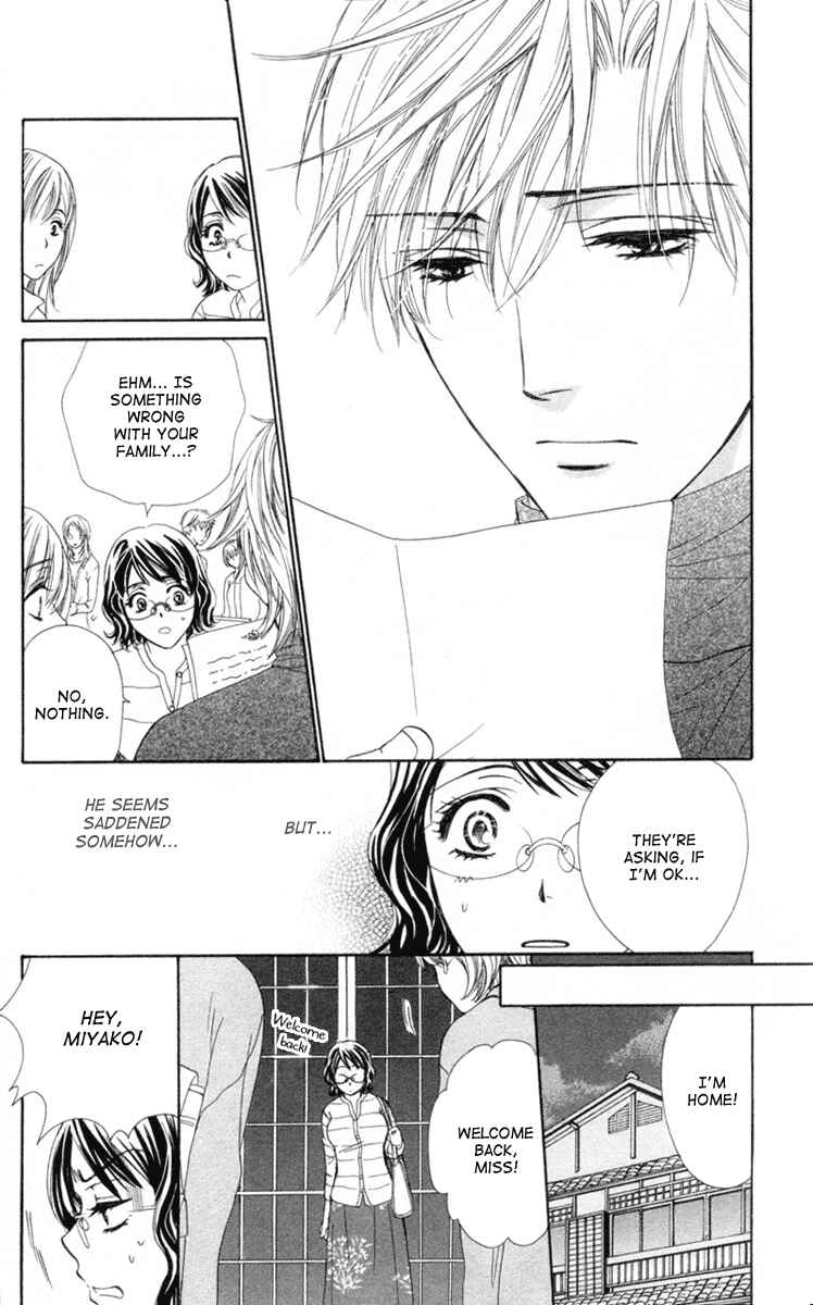 Page 12 Chapter 3 Private Prince
